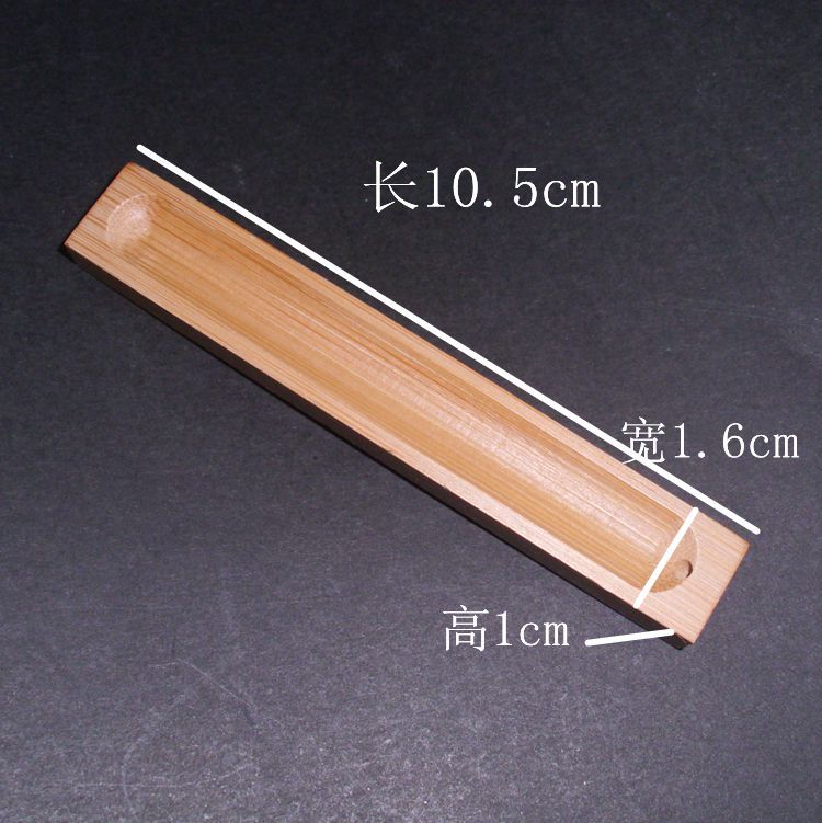 Useful Bamboo Material Stick Plate Incense Holder Fragrant Ware Stick Incense Burner bamboo line incense burner